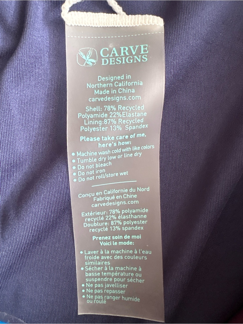 Carve Designs Women's M Paddle Board Swim Shorts NWT - Picture 10 of 12